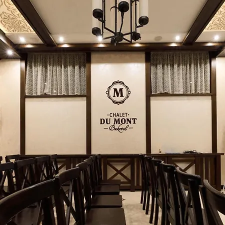 Ruta Polianytsia Hotel *